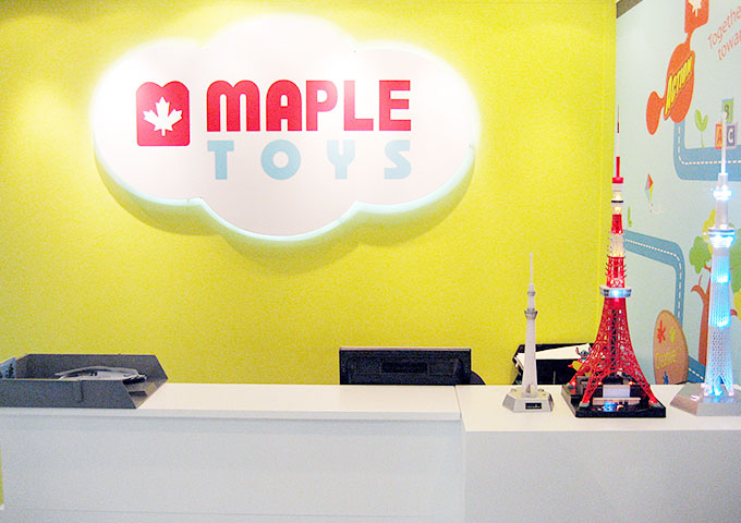 MAPLE TOYS INTERNATIONAL LTD